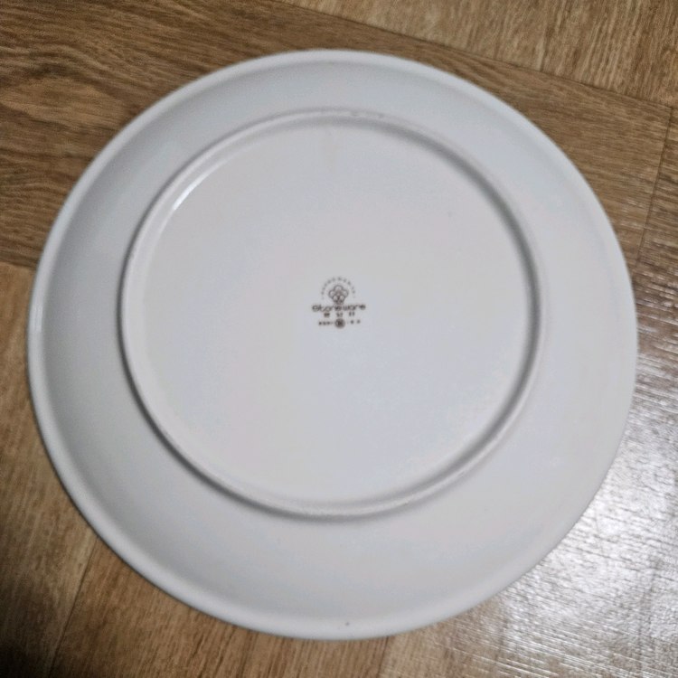 남농 그림 행남사 도자기접시--4