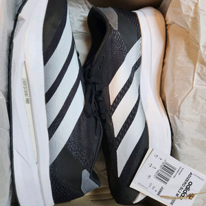 아디다스 아디제로 SL2 와이드 275 러닝화