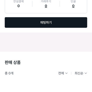 로지텍 G PRO X2 슈퍼스트라이크 화이트 지슈스 지프로