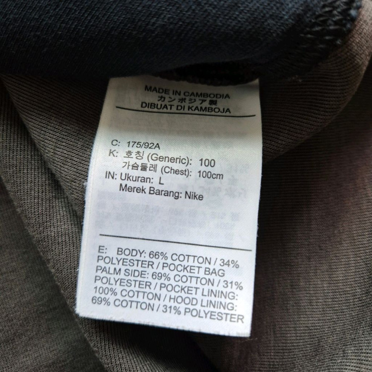 나이키 밀리터리 카모 집업자켓 후드집업사이즈 L--3