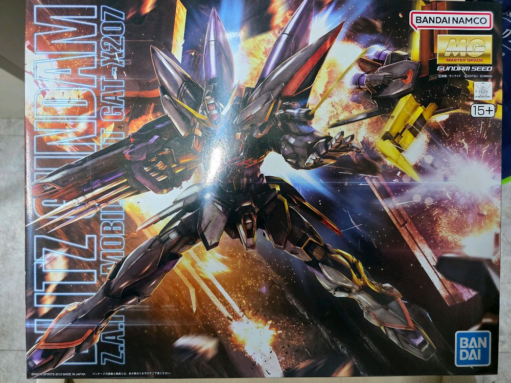 Mg 블릿치 건담 미개봉--0