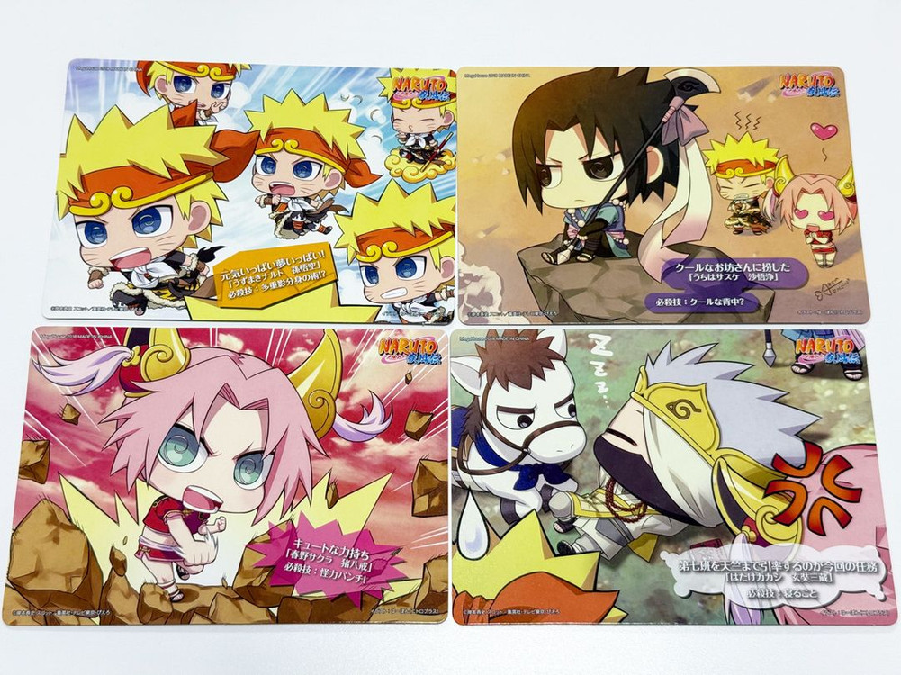 나루토 서유기 푸치캐러랜드 특전 시트 카카시 사스케 사쿠라 엽서 카드 굿즈--0