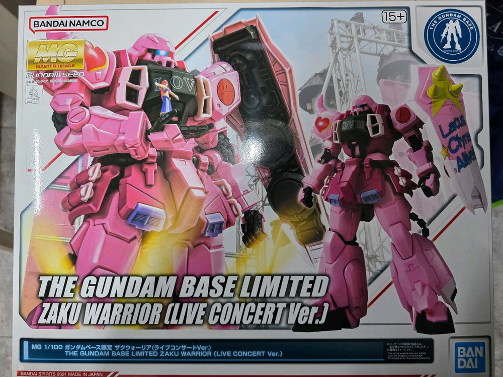 Mg 자쿠 워리어 라이브 콘서트 버전 건담베이스 한정판--0