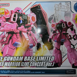 Mg 자쿠 워리어 라이브 콘서트 버전 건담베이스 한정판
