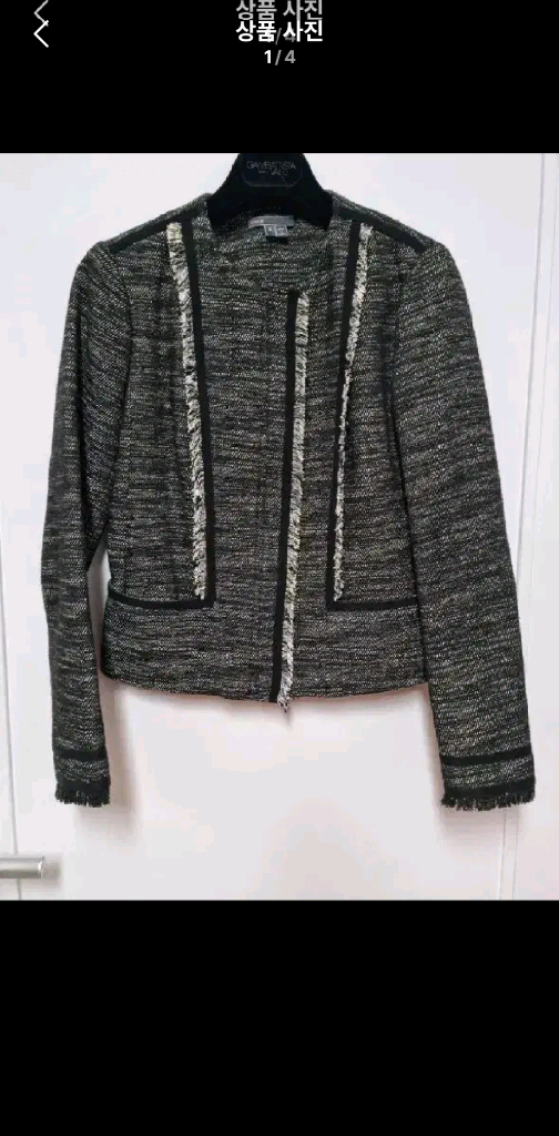 VINCE트위드 자켓--0