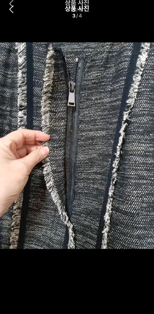 VINCE트위드 자켓--2