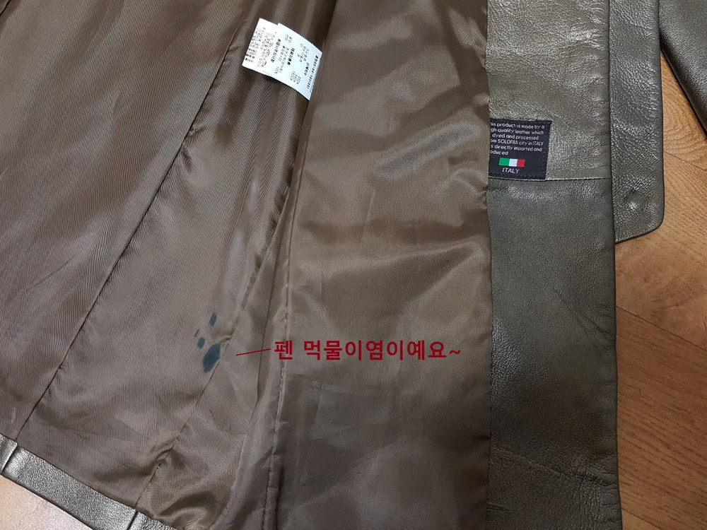 조르쥬레쉬 이태리 여성 양가죽 코트 55 상태우수--7