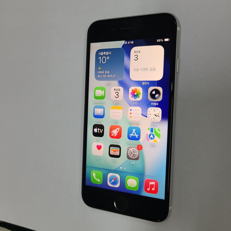 .아이폰 SE2 화이트 64G 무잔상 배터리85% 210374--1