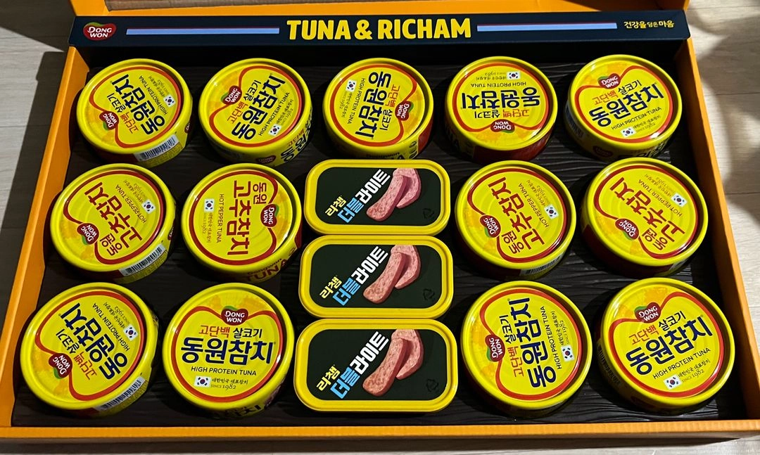 으어 햄이 안 팔려 햄 안 좋아하는데 스팸 햄 CJ 최고의 선택 L-6호, 동원 튜나리챔 88호 참치 이미지