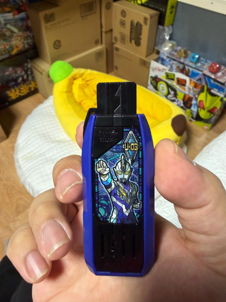 울트라맨 트리거 DX 최강 나리키리 세트 팝니다--1