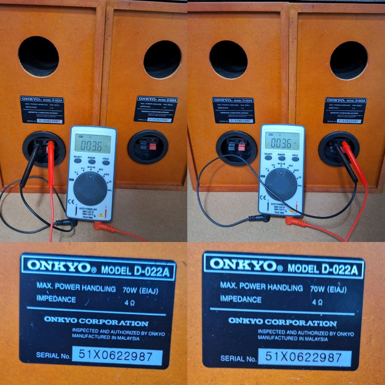 (오버홀)온쿄 D-022A 중소형 빈티지 스피커 1조 이미지