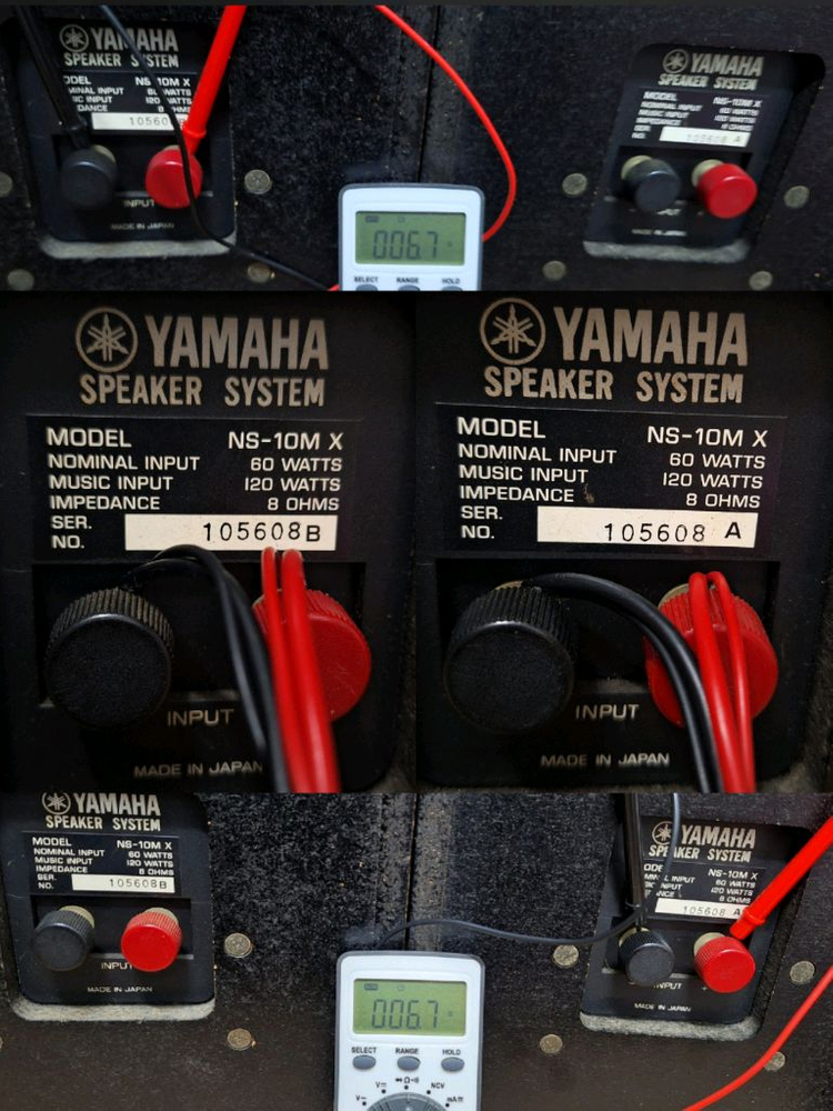 야마하 NS-10MX 모니터 스피커 스튜디오 빈티지 레트로 앤틱 인테리어 카페 가게 매장 오디오 하이파이 니어필드 이미지