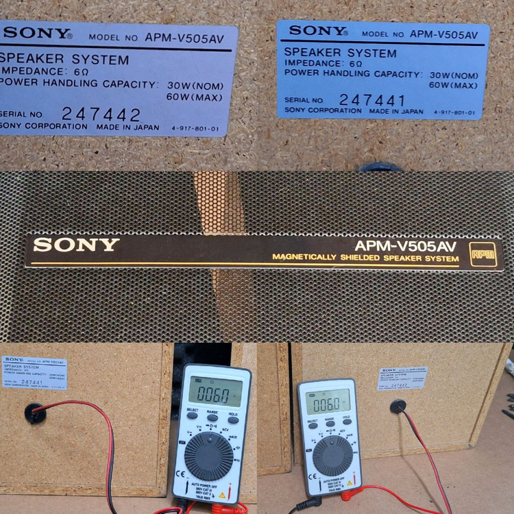 소니 APM-V505AV 평면형 빈티지 스피커 1조 레트로 오디오 앤틱 인테리어 카페 가게 매장용 감성 엔틱 레어 이미지