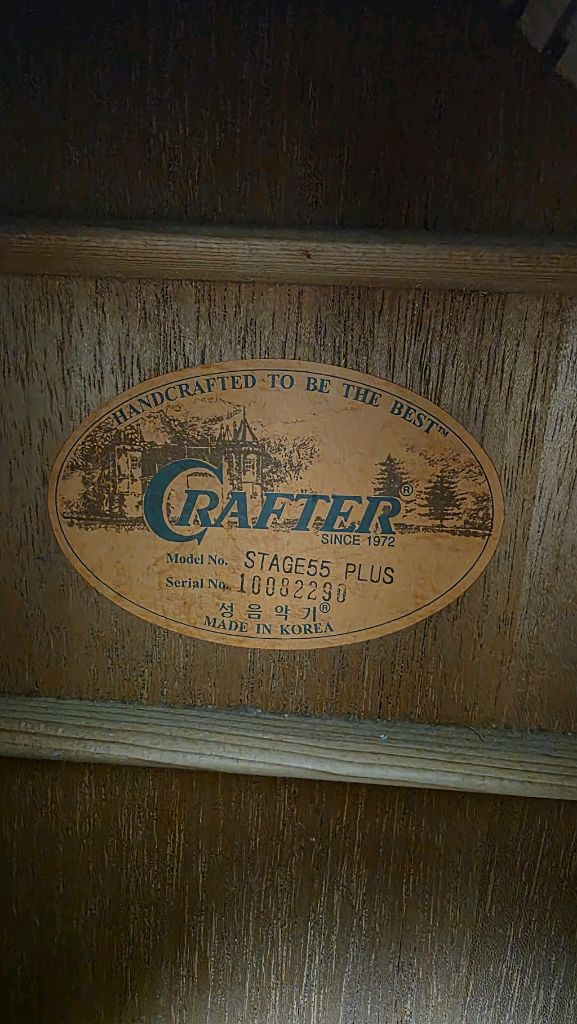 크래프터 스테이지55플러스 통기타--1