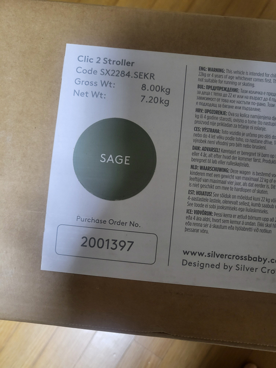 실버크로스 클릭 휴대용 유모차 (미사용)--2