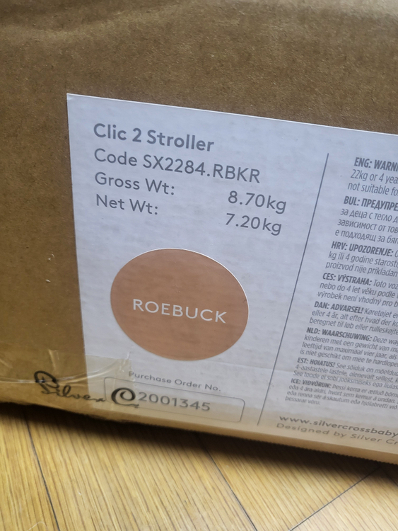 실버크로스 클릭 휴대용 유모차 (미사용)--7