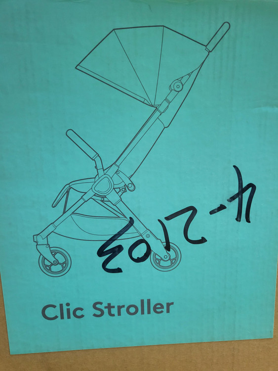 실버크로스 클릭 휴대용 유모차 (미사용)--4