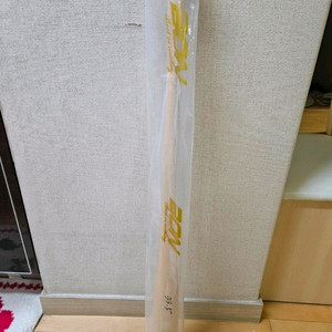 (새상품)BON BAT 프리미엄 하드 메이플 야구 배트 33.5인치