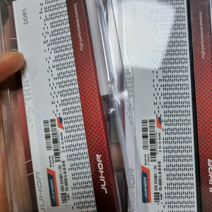 JUHOR DDR5 32GB(16*2) 6000Mhz CL46 화이트 메모리 램