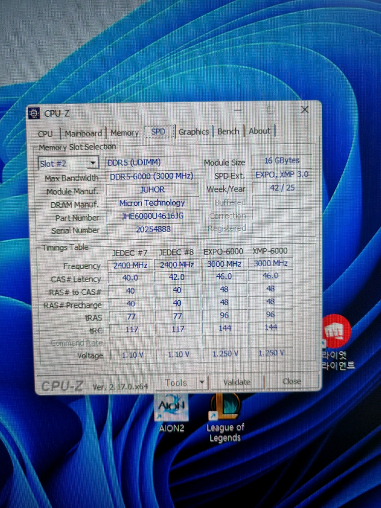 JUHOR DDR5 32GB(16*2) 6000Mhz CL46 화이트 메모리 램--4