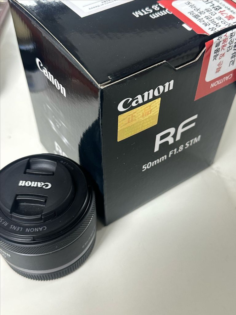 캐논 rf 50mm f1.8 단렌즈--5