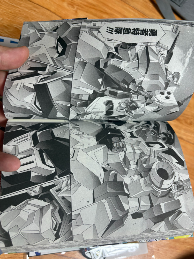 용자 반간 소그레이더 관련 서적 및 특전cd 팝니다--3