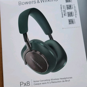 바워스앤윌킨스 PX8 노이즈 캔스링 무선 헤드폰 헤드셋