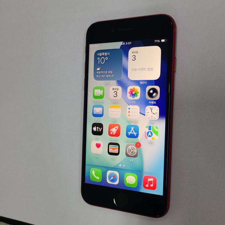 아이폰 SE2 레드 64G 무잔상 배터리91% 210922--1