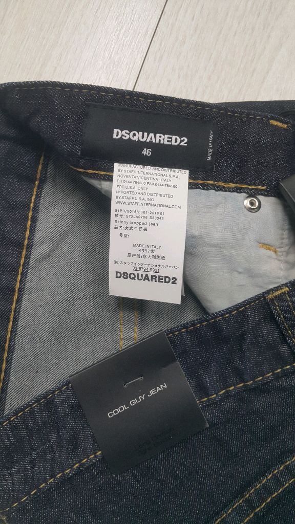 디스퀘어드2(사방스판) 블랙택 수입대님 32인치(No.70)새제품!--5