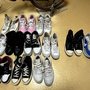 나이키 9켤례, 컨버스 3켤례