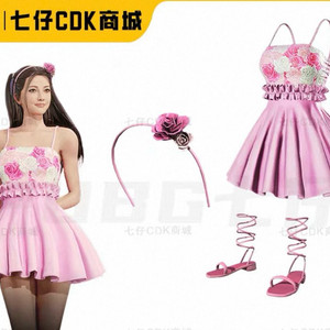 배그 스킨 Rash 여자 의상 세트 코드 이미지