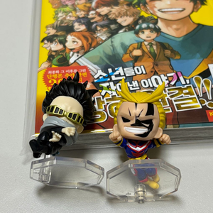 히로아카 아이자와 올마이트 미니 피규어 컬렉션 가챠 굿즈 42권