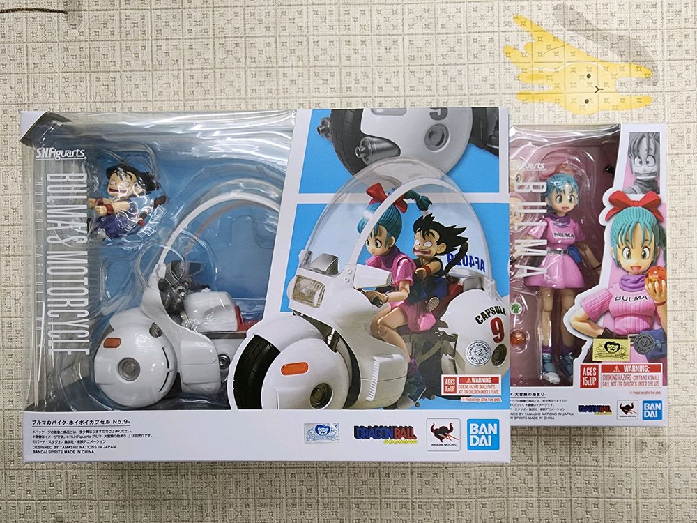 SHF드래곤볼피규어부르마+바이크 호이포이캡슐NO.9판매합니다.--0