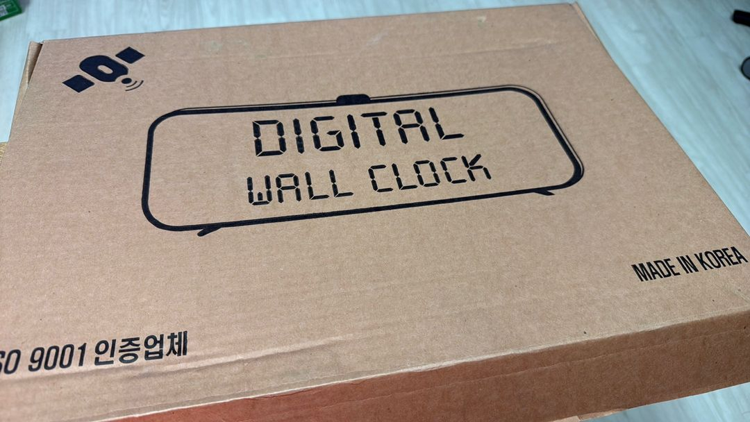 코트론 GPS 디지털벽시계 LED 전자 음력 벽걸이 리모컨 거실인테리어 KMG-2650 새상품 이미지