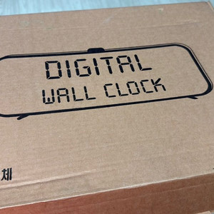 코트론 GPS 디지털벽시계 LED 전자 음력 벽걸이 리모컨 거실인테리어 KMG-2650 새상품