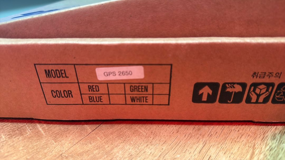 코트론 GPS 디지털벽시계 LED 전자 음력 벽걸이 리모컨 거실인테리어 KMG-2650 새상품 이미지