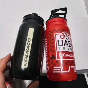 콜나고 엘리트 물통 팝니다