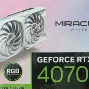 Emtek RTX 4070 Super 화이트