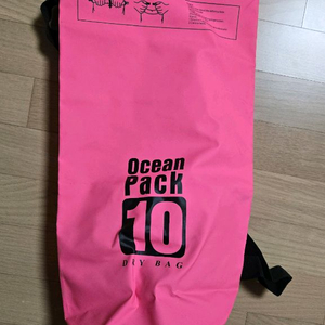 오션팩 10L 드라이백 방수가방
