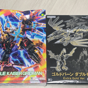 모데로이드 로그카이젤 그리드맨 합본 + 더블골드번 코팅 판매합니다