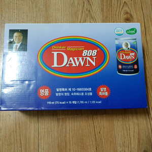 여명808 15개(숙취해소제음료)