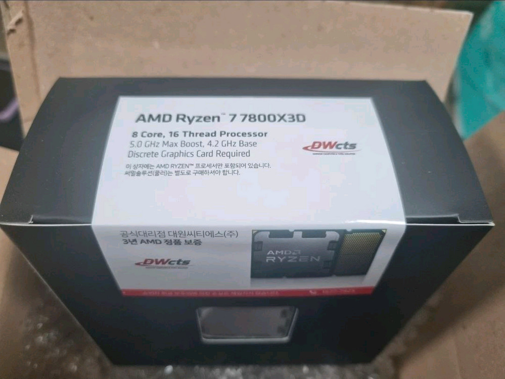AMD Ryzen 7 7800X3D 미개봉 새제품--0