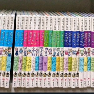 예림당 why 와이 전182권 과학정복 전56권 택포