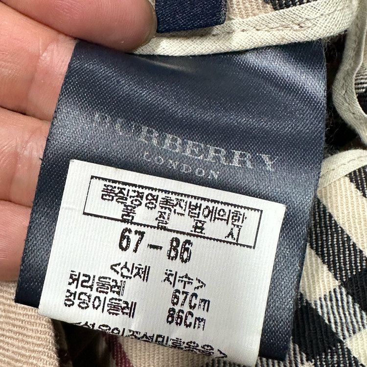 버버리 노바체크 정품 플레어 스커트--4