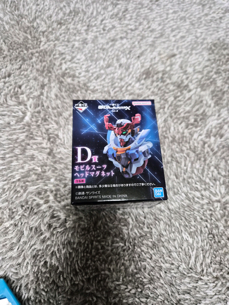 건담 이치방쿠지 제일복권 헤드마그네틱 붉은 건담--0