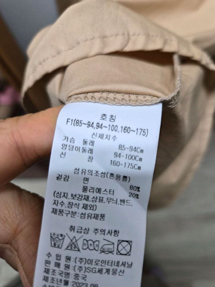 새옷) ab.plus 바스락 원피스. 자라 솜사탕 컬러 니트.--5