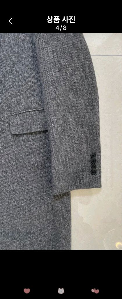 브룩스브라더스 코트 헤링본 체스터필드 48 이미지