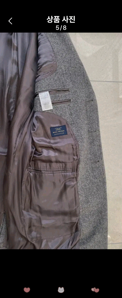 브룩스브라더스 코트 헤링본 체스터필드 48 이미지