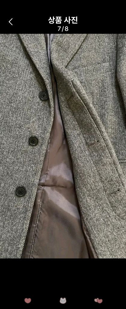 브룩스브라더스 코트 헤링본 체스터필드 48 이미지