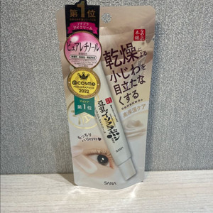 (새상품) 사나 두유 아이크림 (가격내림)